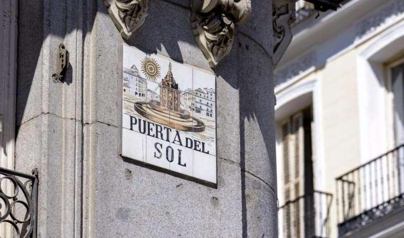 Hotel Mirador Puerta Del Sol Мадрид Удобства снимка